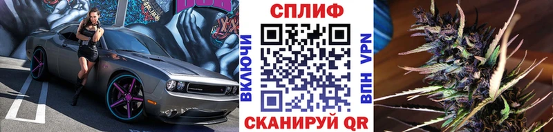 Купить наркоту Белебей APVP Мефедрон Бошки Шишки Cocaine
