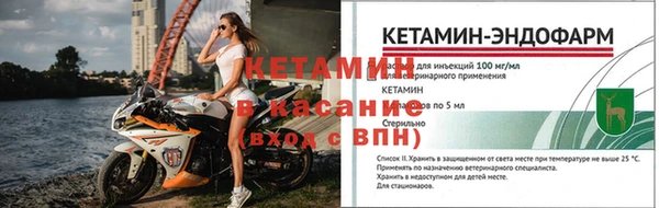 PSILOCYBIN Белая Калитва