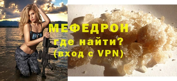 a pvp Михайлов