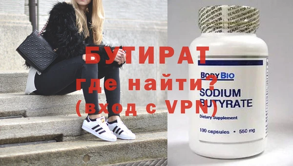 марки lsd Теберда