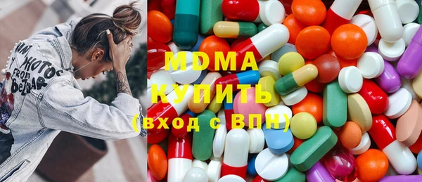 мефедрон мука Таштагол