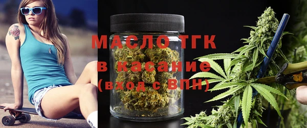 дурь Баксан