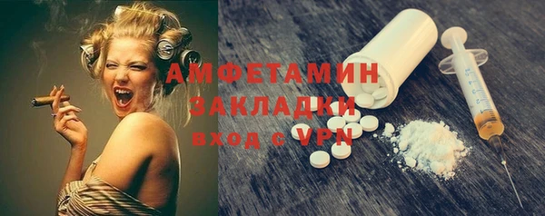 a pvp Михайлов