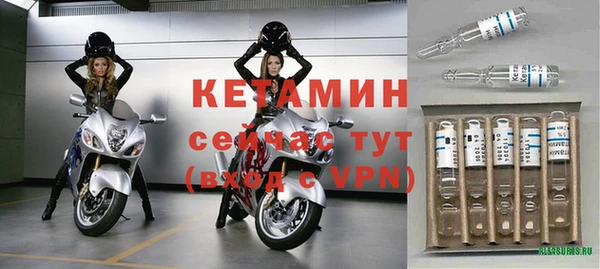 mix Бежецк