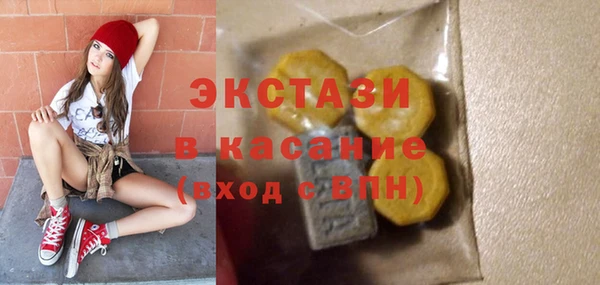 a pvp Михайлов