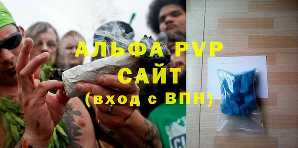 MDMA Михайловка