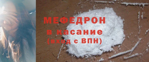a pvp Михайлов