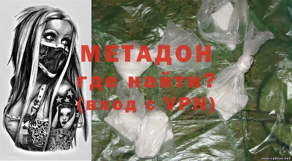 меф Балабаново