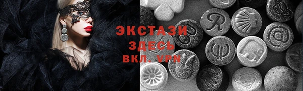 a pvp Михайлов