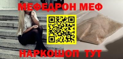 синтетический гашиш Апрелевка