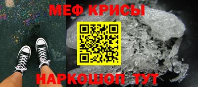 марки lsd Аргун