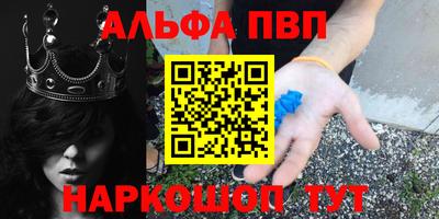 герыч Аргун