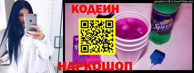 синтетический гашиш Апрелевка