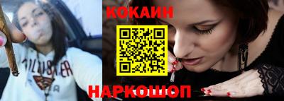 метамфетамин Апшеронск