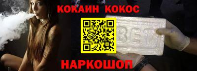 скорость mdpv Апшеронск
