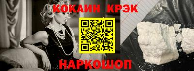 герыч Аргун