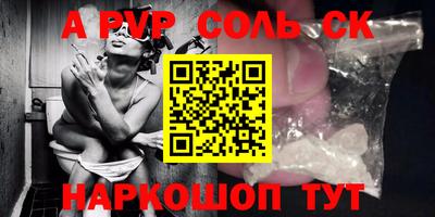 герыч Аргун