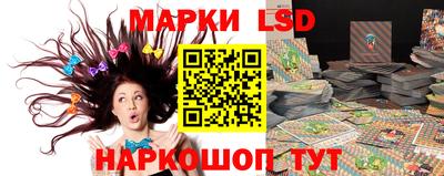 прущие грибы Апрелевка