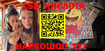 герыч Аргун