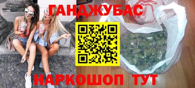 марки lsd Аргун