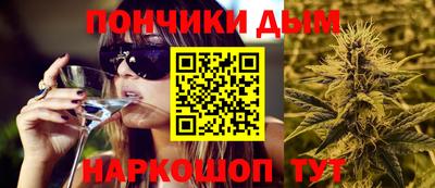 герыч Аргун