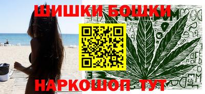 герыч Аргун