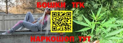 скорость mdpv Апшеронск