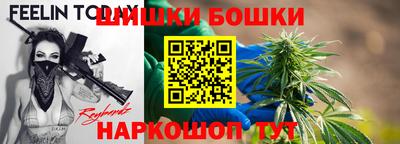 марки lsd Аргун