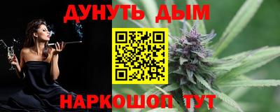 прущие грибы Апрелевка