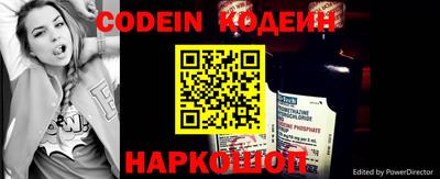 синтетический гашиш Апрелевка