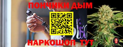 герыч Аргун