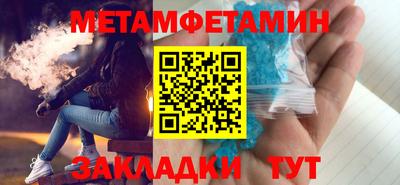марки lsd Аргун