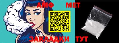 прущие грибы Апрелевка