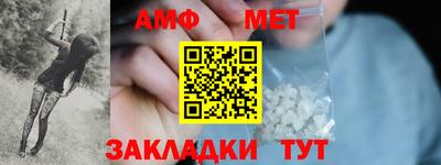 марки lsd Аргун