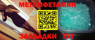 марки lsd Аргун