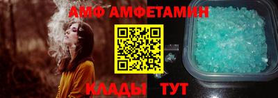 марки lsd Аргун