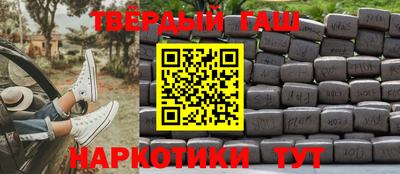 прущие грибы Апрелевка