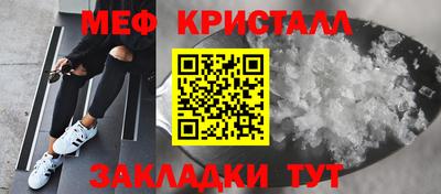 прущие грибы Апрелевка