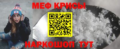 герыч Аргун