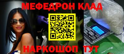 марки lsd Аргун