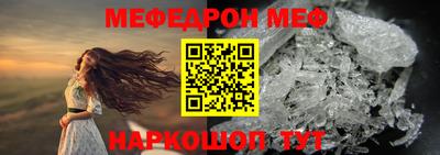 синтетический гашиш Апрелевка