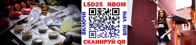 это состав  blacksprut онион  Лсд 25 экстази ecstasy  Белебей  магазин продажи  