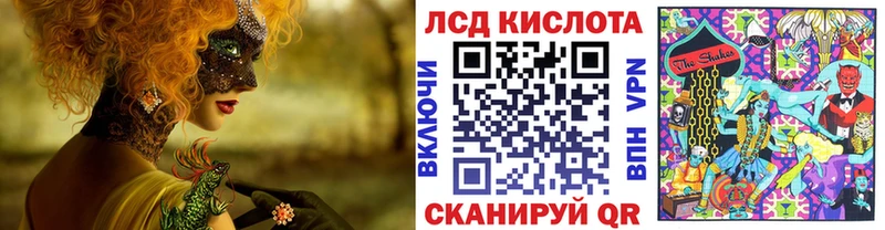 где купить наркотик  MEGA зеркало  Марки 25I-NBOMe 1,5мг  Белебей 