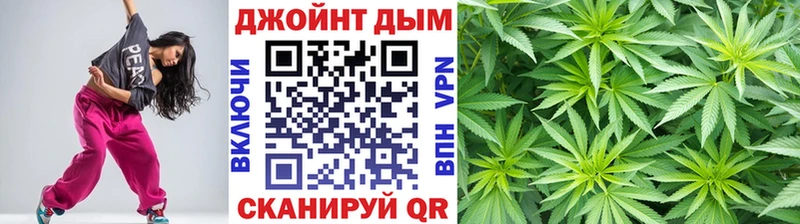 хочу   Белебей  darknet состав  Конопля план 